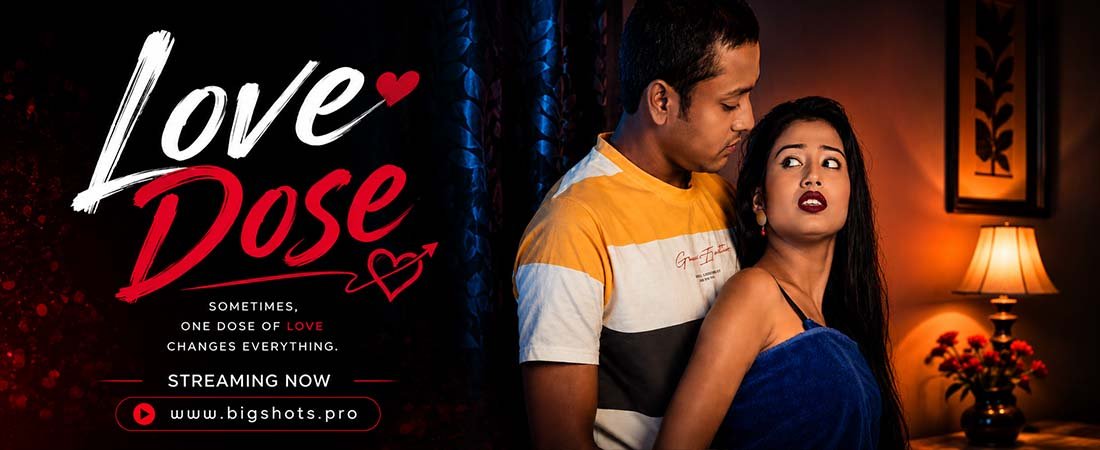 Love Dose